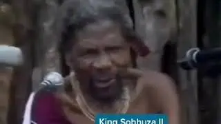 King Sobhuza II Inkosi yaphakathi, wena wekunene.