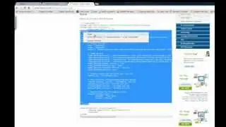 optimisation du site web en poo partie 5