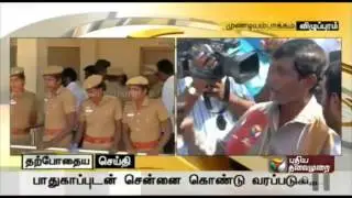 Live report: Monisha's body to be brought to Chennai for re-postmortem