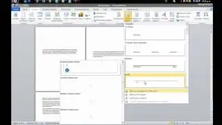 [Word] Numera las paginas A partir de la pagina que quieras...