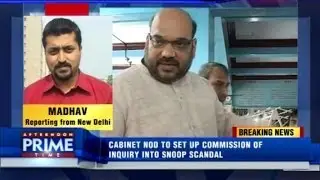 Snoop scandal: Cabinet nod for panel