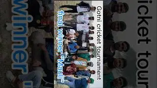 Gotni cricket tournament final match #dailyshorts #cricket #minivlog #ytshorts #cricketlover #shorts