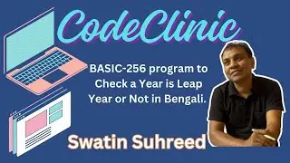 BASIC-256 Program to check a given year is Leap Year or Not in Bengali.
