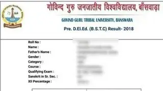 Rajasthan Pre BSTC Result 2019 //सभी अभ्यार्थी रिजल्ट की मॉर्कशीट देख लो