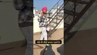 MS metal staircase design and price #shortvideo #construction #shorts #short