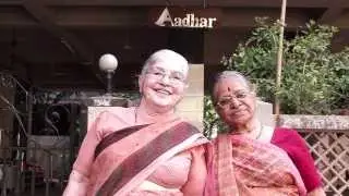 Aadhar