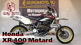 Honda XR 400 Motard #00080