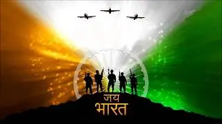 Independence Day | August 15, 2017 | India GDC