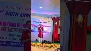 Solo song in the 117th Birth Anniversary of Maharaja Bir Bikram Kishore Manikya Bahadur programme