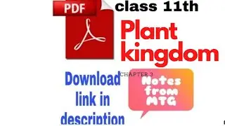 Class 11th || Biology chapter 3 || NEET NOTES ||  Plant Kingdom