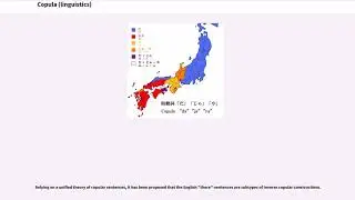 Copula (linguistics)
