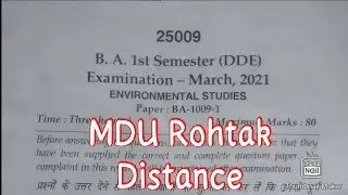 MDU Distance BA 1st Year 1st Semester Environmental Studies Question Paper 2021 | MDU DDE E.S Paper