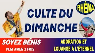 SERVICE DU DIMANCHE || CROIX-DES-BOUQUETS || PLM AMEN 3 FOIS || SOYEZ BÉNIS...