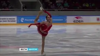 Alina Zagitova World Junior Champs 2017 Reportage B