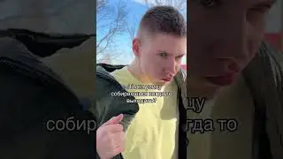 Жиза для вас 100 