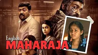 Maharaja (2024) Full Story Explained | Vijay Sethupathi&rsquo;s Best Thriller | English Subtitles