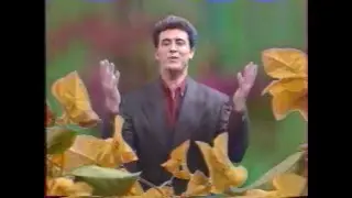 سمو بسم الله ـ كاظم الساهر