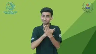 6 Day Theme :- Sign Language Access Services by IWDP 2025