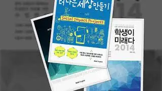 Brain AI 회사 소개