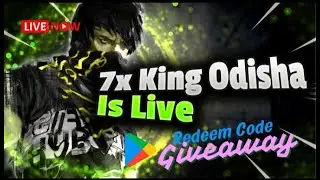 କିଏ JOIN କରିପାରିବ ✅ | Guild Test on Live 🔴 | ODIA FREE FIRE is Live | #7xkingodisha  #odiafreefire​