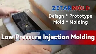 What is low pressure injection molding and how does it work?