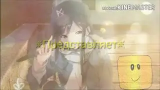 ※&deg;˙Ято и Хиёри˙&deg;※&mdash; так холодно смотреть в глаза...