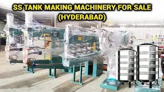 SS Tank Manufacturing Machinery for Sale in Hyderabad (Contact for Price)