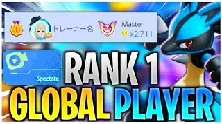 🦅 RANK 1 Lucario Pokemon Unite