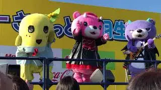 世界キャラクターさみっとin羽生 2018.11.25  ふなっしー・カパル・アックマ様、コアックマ