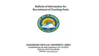 CDLU Recruitment - Assistant/Associate/Professor #teachingjobs #lecturejobs