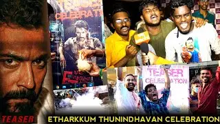 இனி எவனும் இல்லா Valimai ,Beast  -லாம் Kamunu இருக்கணும் 😵💥 | Et teaser public review |