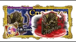 Final Fantasy Record Keeper Nightmare 2 [EVENT] Demon Wall