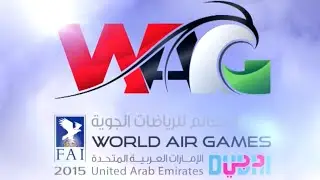 FAI World Air Games 2015 movie by Luca Pescante