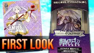 Opening Cards From the BIGGEST ANIME Right Now.. (Weiss Schwarz Frieren Trial Decks)