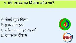 Made easy classes By Er Singhaniya sir 