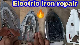 How to repair electric iron press ।। ewc।। electric iron press repair