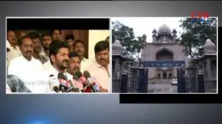 High Court Grants Revanth Reddy Security Request | CVR NEWS