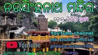 nrusinghanath temple drone shoot #drone #djiair2s #dronephotography #mkstudioofficial #dronevideo