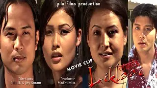 Kaiku Rajkumar || Gokul Athokpam || Maya Choudhury || Abenao Elangbam || Liklaai Film Scene