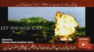 PIA Plane Crash PK 661  Junaid Jamshed   Live Updates Pakistan News 7 December 2016
