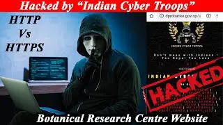 Nepal Government website is hacked | What is the reason for hacking | HTTP vs HTTPS