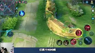 王权富贵跟孤影局内矛盾互喷，扬言让孤影老了就退网 #2026kpl春季赛 #抖音首播kpl #kpl创作者激励计划 #抖音acg新春会 #acg春晚许愿