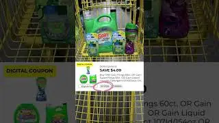 Dollar General Gain deal explained.
