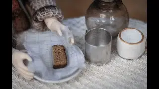 Композиция 