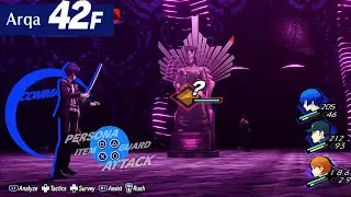 Persona 3 Reload - Tartarus Floor 42 Boss Clairvoyant Relic [MERCILESS]
