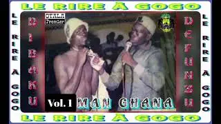 LE RIRE À GOGO - Voleur de poules (Audio officiel) (Album №1 Man Ghana)