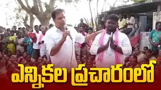K T Rama Rao begins BRS campaign for Sircilla municipal elections | @Hittvtelugunews