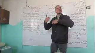 @موضوع الوحدة الأولى،  ثالث ثانوي @