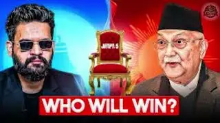 KP oli Vs Balen rap