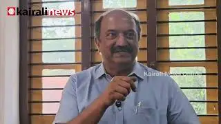 'ഒന്നുമാകാത്ത എത്രയോ സഖാക്കളുണ്ട്; ഇപ്പോൾ പോയതിൽ പിന്നീട് അവർക്ക് വിഷമമുണ്ടാകും' | KN BNLAGOPAL
